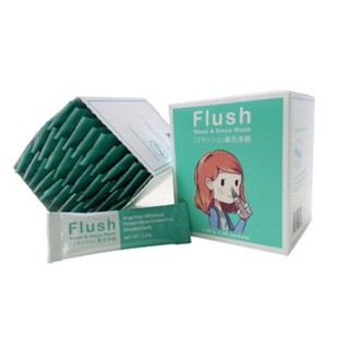 FLUSH BRUSH เกลือ 30ซอง ช่วยบรรเทาอาการต่างๆจากภูมิแพ้ หรือไข้หวัดโดยไม่ต้องพึ่งยา