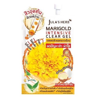 (1 ซอง) Julas Herb จุฬาเฮิร์บ เจลลดสิวดาวเรืองสูตรใหม่ไม่ต้องล้างออก !! 8 ml.