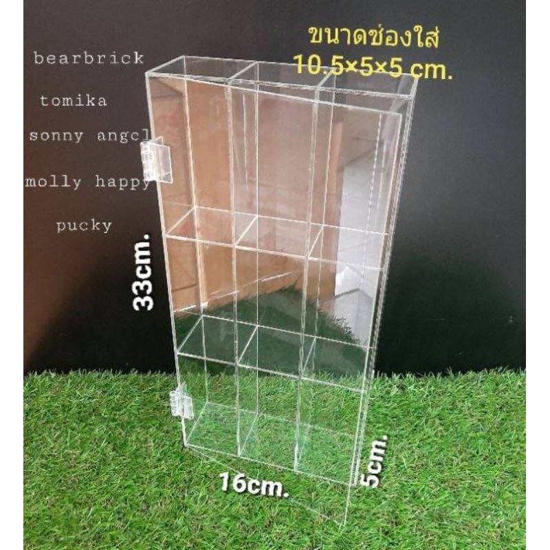 กล่องอคริลิกใส่โมเดลรถtomica12ช่อง