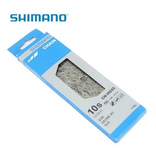 โซ่ 10 สปีด Shimano XT  รุ่นใหม่, CN-HG95, 116L Made in Japan