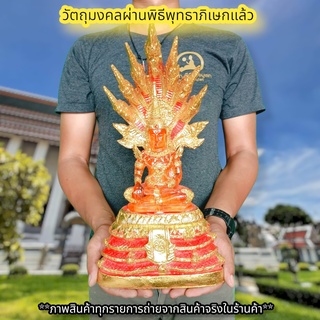 พระแก้วรัตนชาติ สีส้ม ประทับบัลลังก์นาคปรก (หน้าตัก5นิ้ว)งานเรซิ่นลงสีปิดทองประดับเพชร พุทธาภิเษกวัดนาคปรก