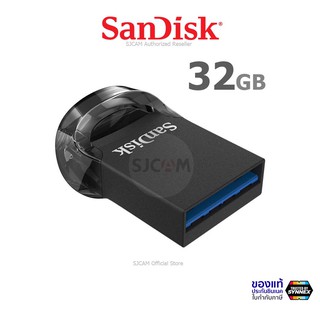 ภาพหน้าปกสินค้าSANDISK Flash Drive ULTRA FIT 32GB USB 3.1 (SDCZ430_032G_G46) เมมโมรี่ การ์ด แซนดิส แฟลซไดร์ฟ สำหรับ ลำโพง เครื่องเสียง ที่เกี่ยวข้อง