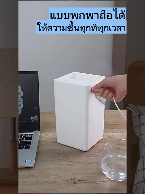 การแสดงความชื้น-3l-เครื่องทำความชื้น