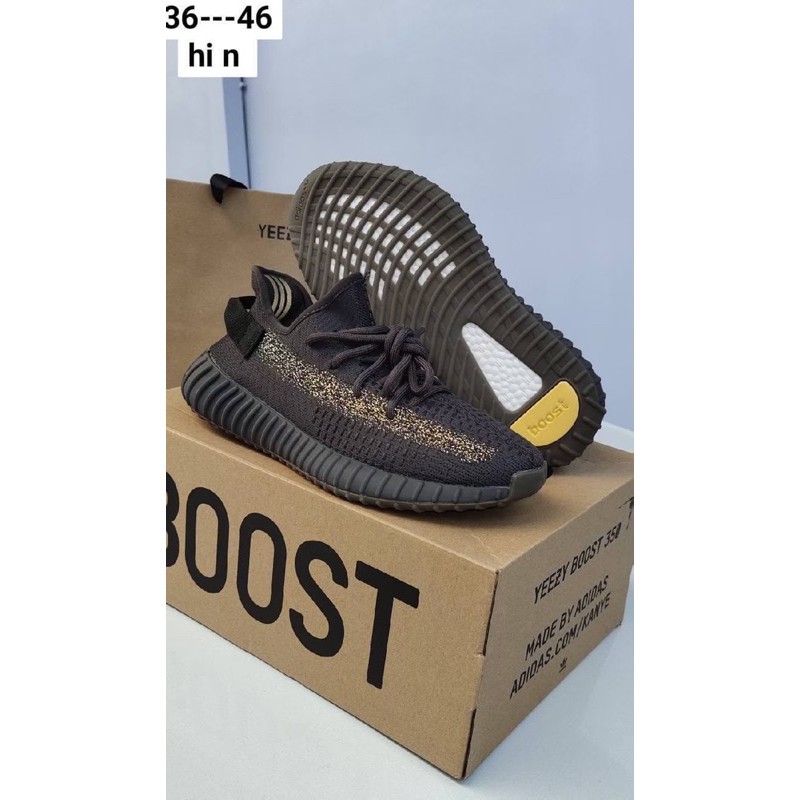 Yeezy Boost 350 HI END