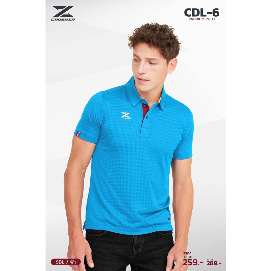 ภาพสินค้าUNISEX เสื้อโปโล Cadenza รุ่นล่าสุด CDL-6 ไซส์ 2XL-F จากร้าน sportsshoponline บน Shopee ภาพที่ 2