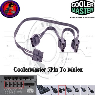 ภาพขนาดย่อของภาพหน้าปกสินค้าCoolerMaster Modular 5Pin TO Molex จากร้าน thunyasit55 บน Shopee