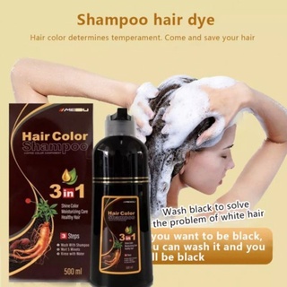 แชมพูปิดผมหงอก Meidu hair dye Shampoo 3in1 ย้อม บำรุง ปิดผมขาว
