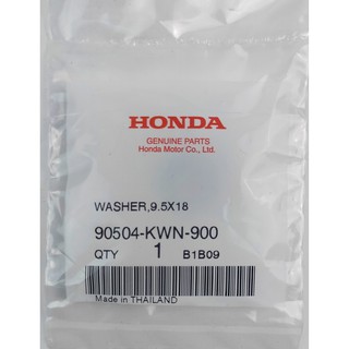 สินค้า 90504-KWN-900 แหวนรอง, 9.5x18 Honda แท้ศูนย์