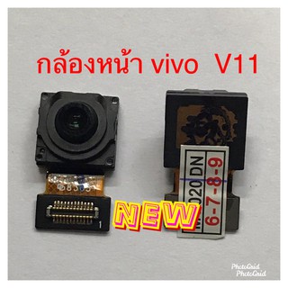 กล้องหน้า [Front-Camera-Cable] VIVO V11i