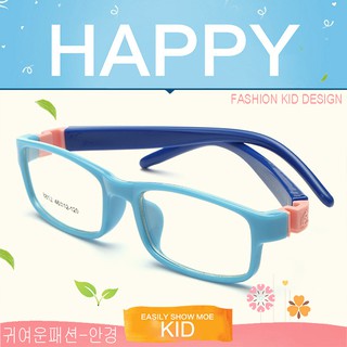 KOREA แว่นตาแฟชั่นเด็ก แว่นตาเด็ก รุ่น 8812 C-4 สีฟ้าขาน้ำเงินข้อชมพู ขาข้อต่อที่ยืดหยุ่นได้สูง (สำหรับตัดเลนส์)