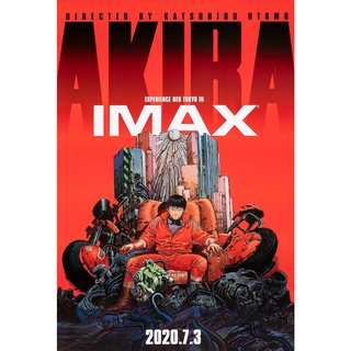 โปสเตอร์หนัง Akira อากิระ Movie Poster มังงะ Manga Anime ภาพติดผนัง ตกแต่งห้อง ตกแต่งบ้าน ภาพพิมพ์
