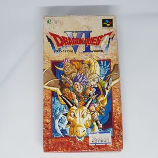 Super Famicom Dragon Quest VI.