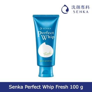 [พร้อมส่ง] Senka Perfect Whip Fresh สูตรควบคุมความมันได้ยาวนาน 100 g