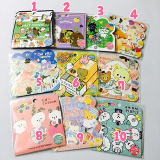 🌈Kawaii Japanese Sticker Flakes ✨