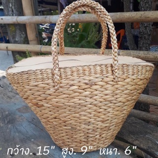 🏖Beach bags  #กระเป๋าสาน #กระเป๋าผักตบชวา #กระเป๋าสานไซค์ใหญ่ #กระเป๋าไปทะเล #กระเป๋าเดินชายหาด