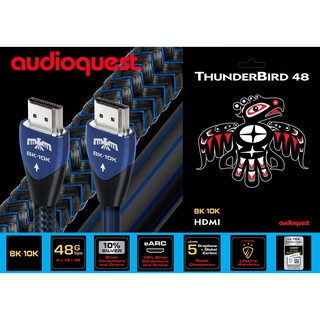 AudioQuest HDMI-ThunderBird 48 Version 2.1