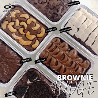 สินค้า Fudge Brownie Dark Chocolate ฟัดจ์บราวนี่ บราวนี่ ฟัดจ์ หนึบหนับ หวานน้อย อร่อยมาก หอม ช็อกโกแลต มาร์ชเมลโล่ ช็อกชิพ