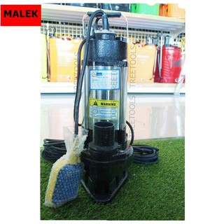 MALEK ไดโว่ ดูดโคลน รุ่น ML-1100F  (ม้าเหล็ก) แบบมีสวิทส์ลูกลอย