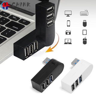 Chink อะแดปเตอร์ Usb 3 . 0 Hub หมุนได้ 3 พอร์ต