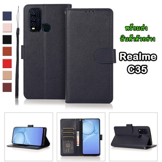 เคสฝาพับ Realme C53/ C35/C33/C30S/C31 ล็อคได้ แถมสาย สำหรับ C51/C55/Narzo50i prime เคสฝาพับหนัง เคสมีแม่เหล็ก  BOSS