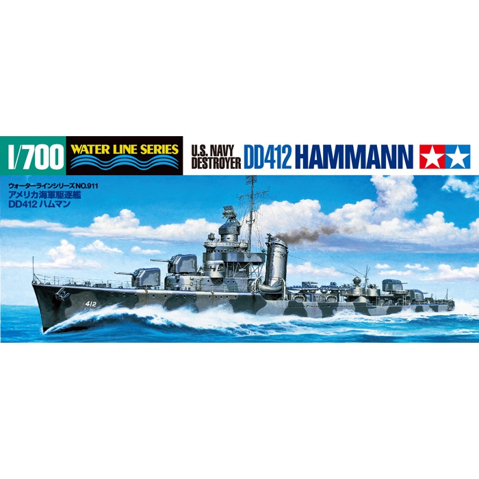 โมเดลประกอบ-tamiya-1-700-ta31911-u-s-navy-destroyer-dd412-hammann