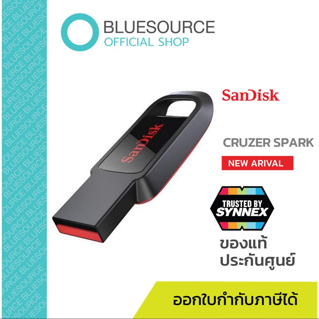 แฟลชไดร์ฟ-sandisk-cruzer-spark-usb-flash-drive-cz61-32gb-สีดำ-ของแท้-ประกันศูนย์