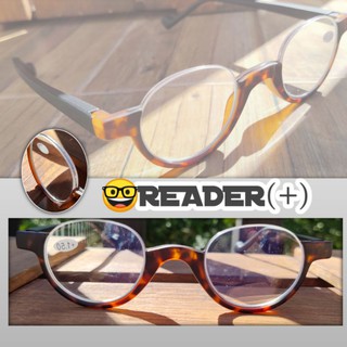 แว่นตาอ่านหนังสือ (พร้อมส่งบางเบอร์) vintage D03 แว่นสายตายาว  แว่นยาว แว่นตายาว