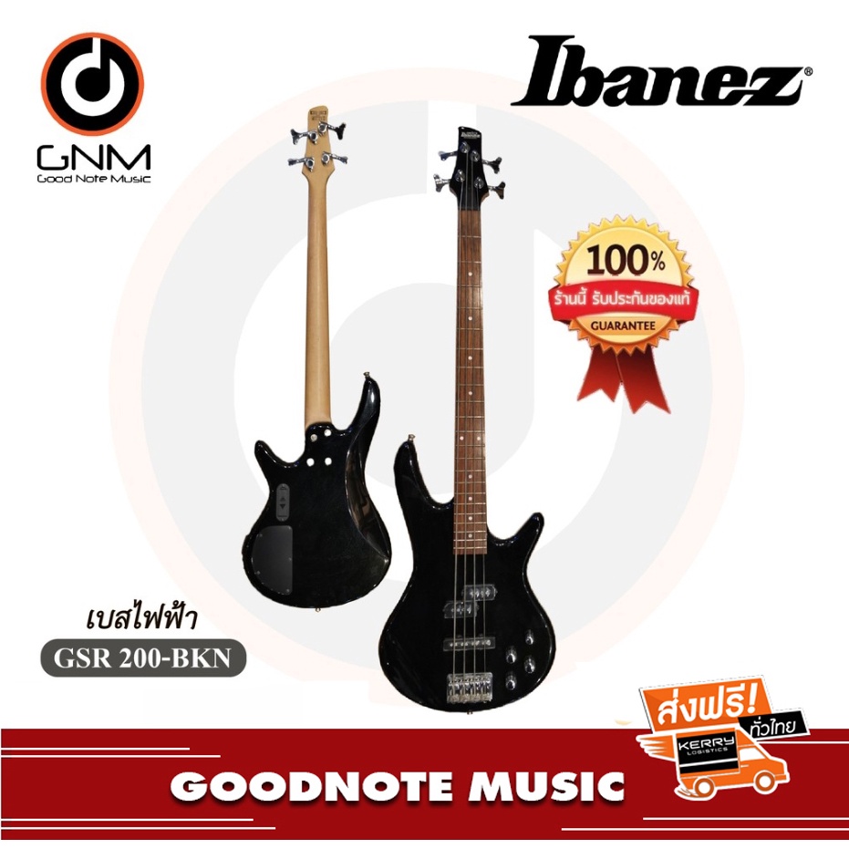 กีต้าร์ไฟฟ้า-ibanez-รุ่น-gsr200-bkn