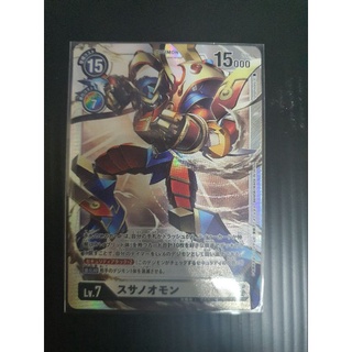 スサノオモン Susanoomon Digimon card game BT7-112 Sec ดิจิมอนการ์ดเกม ดิจิม่อน