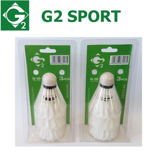 สินค้า 2 แพ็ค ลูกแบด ลูกแบดมินตัน G2 สีขาวรุ่น G-20 ลูกขนไก่ จำนวน 6 ลูก (Regular)  ลูกแบดมินตันขนไก่ ลูกแบตมินตัน