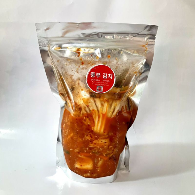 กิมจิ กิมจิโฮมเมด ตรา pungbu kimchi | Shopee Thailand