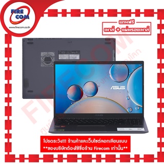 โน๊ตบุ๊คNotebook Asus M515DA-BR301W (Ryzen3-3250U,4Gb,512Gb-SSD,Win11,15.6