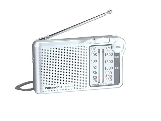 direct-from-japan-panasonic-fm-radio-rf-p155-s-fm-am-2-band-receiver-easy-to-carry