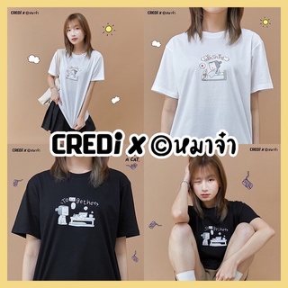 เสื้อยืด หมาจ๋า - A day with a dog &amp; cat v.2 สีขาว,ดำ - T-Shirt