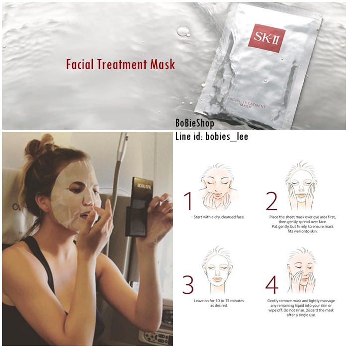 ผลิต-2021-sk-ii-facial-treatment-mask-1-แผ่น