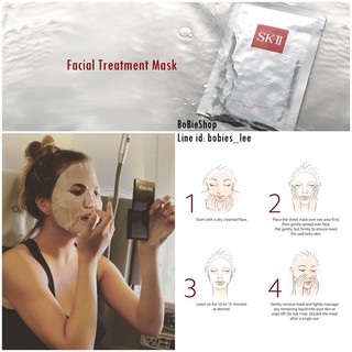 ผลิต 2021 SK-II Facial Treatment Mask 1 แผ่น