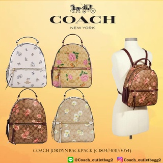 Coach JORDYN BACKPACK IN SIGNATURE CANVAS