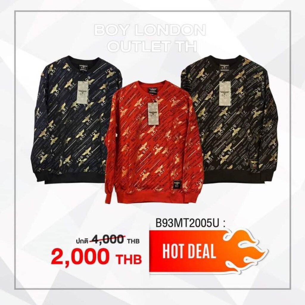 Boy London Sweater รุ่น B93MT2005U/ ไม่มีฮู๊ด Shopee Thailand