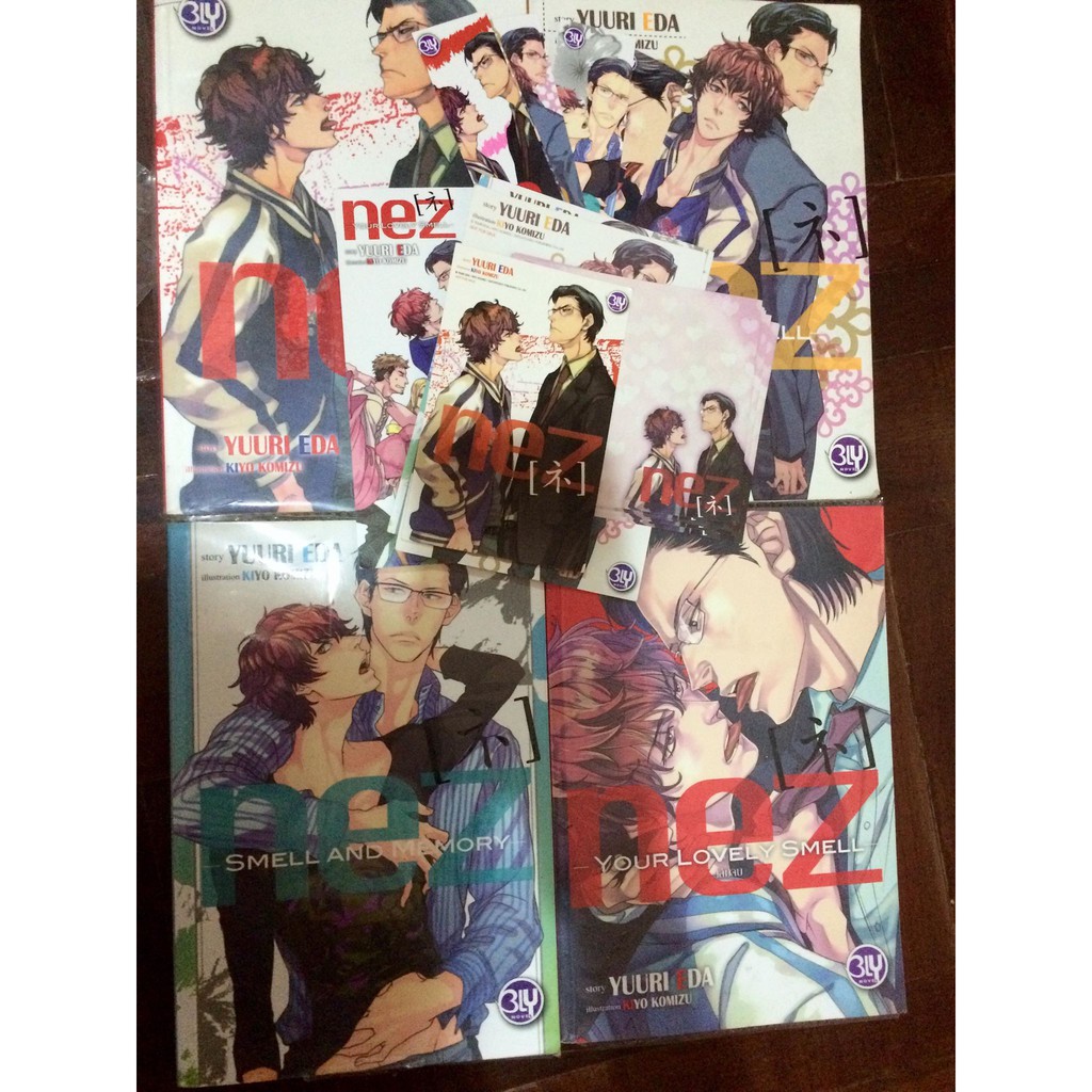 Nez 1-4 พร้อมโปสการ์ดและกระดาษโน้ต R18 | Shopee Thailand