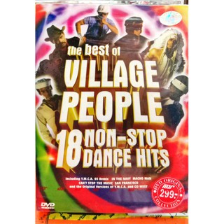 dvd คอนเสิร์ตสากล the best of village people 18 non-stop dance hits