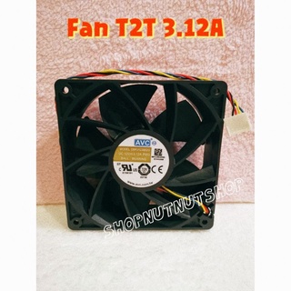 ภาพหน้าปกสินค้าสินค้าพร้อมส่ง พัดลม FAN Asic T2T (AVC:DBPJ1238B2G) 3.12A  หัวต่อ 6 พิน (สายไฟ4เส้น)  Fan 12 CM. (ของใหม่) ที่เกี่ยวข้อง