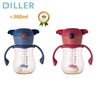 DILLER Milk Bottle with Imported PPSU, Soft Silicone Straw, With Strap and Handle , Prevent Choking, Leak Proof, Baby Bottle D-P4007