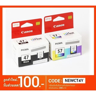 Canon PG47 Bk  สีดำ CL57 Co รวมสี E400 /  E410 / E460 / E480