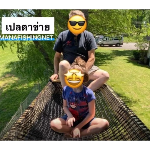 สะพานตาข่าย-climbing-net-ตาข่ายนั่งเล่น-ของเล่น-ตาข่ายเชือก-เชือกถัก-ขนาด1-5x5เมตร