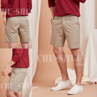 🔴1ฟรี1🔴กางเกงขาสั้นCHU-SHUUman. รุ่น​Summer​ shorts สีกากี