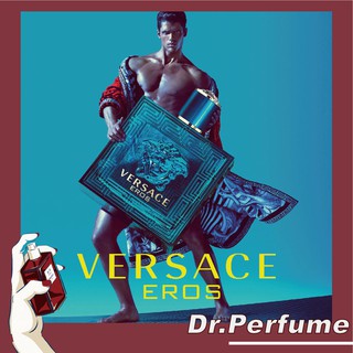 🎀 Dr.perfume ⚜️ แท้100% VERSACE Eros Pour Homme EDT 100ml