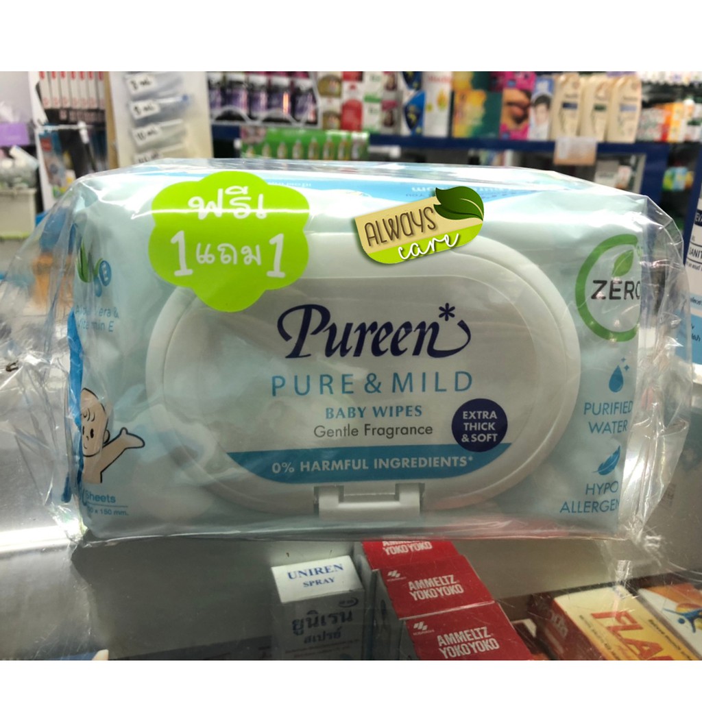 pureen-baby-wipes-เพียวรีน-เบบี้-ไวพส์-แพ็คคู่-ทิชชูเปียกปราศจากแอลกอฮอลล์-ขนาด-30-และ-80-แผ่น