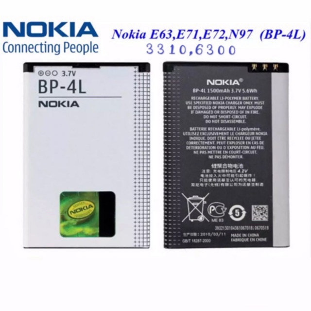 ของแท้nokia-bp-4l-ใช้กับรุ่นe63-e72-n97-3310-6300