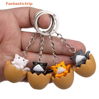 Fantastictrip น่ารัก การ์ตูนไข่ เปลือกแมว พวงกุญแจ จี้ เครื่องประดับ กระเป๋า พวงกุญแจรถ แฟชั่น