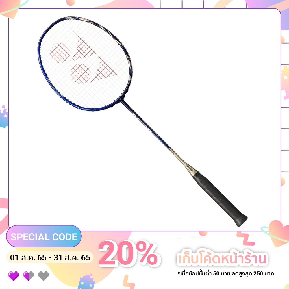 YONEX รุ่น ASTROX 69 น้ำหนัก 4U G5 ไม้แบดมินตัน | Shopee Thailand